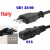 Italy Cable. Black +£3.60
